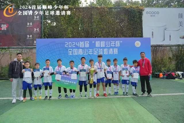 马赫雷斯加盟卡塔尔北部区体育俱乐部